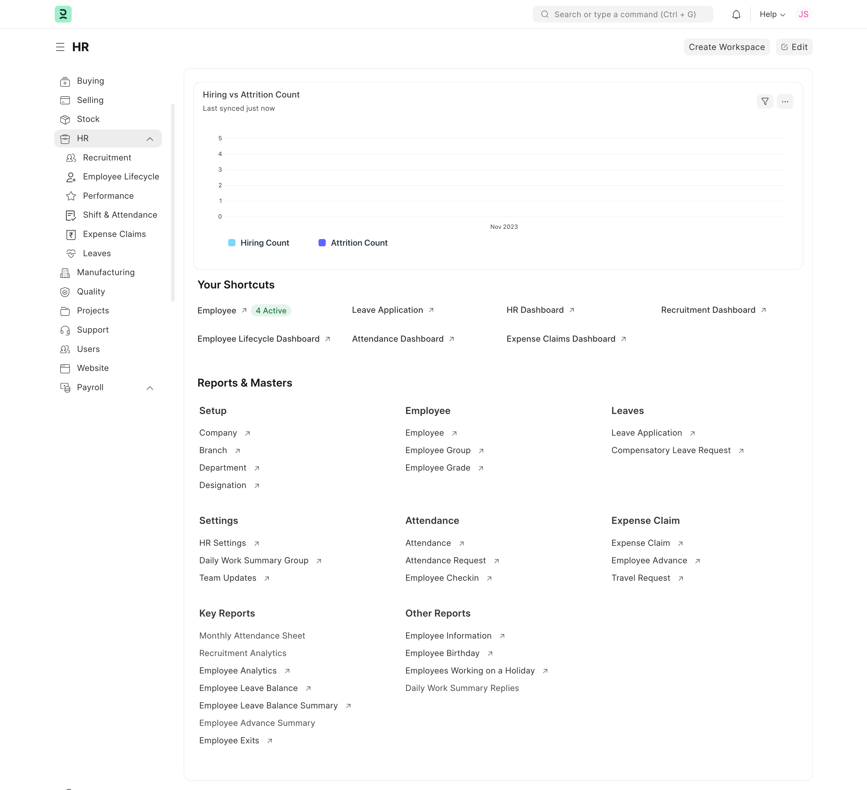 الموارد البشرية - CodeNext ERP